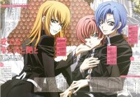 BUY NEW princess princess - 58968 Premium Anime Print Poster